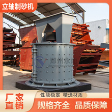 �F�Vʯ����C ú��ʯ�ߠt��ʯ���ҏͺ�ʽ����C ��ʯ����ʯ��ʯ�C