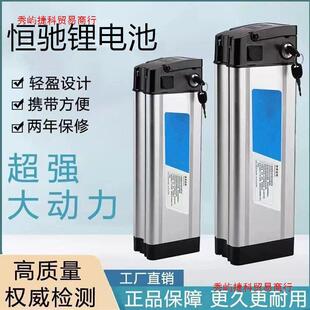 ���{�ۯB�늳�48v12ah20ah���uͨ�ô������ƿ�S��ֱ�N�ͳ����