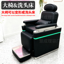 ߶l늄׃lCȾŵӼlմɶϴ^Ħ