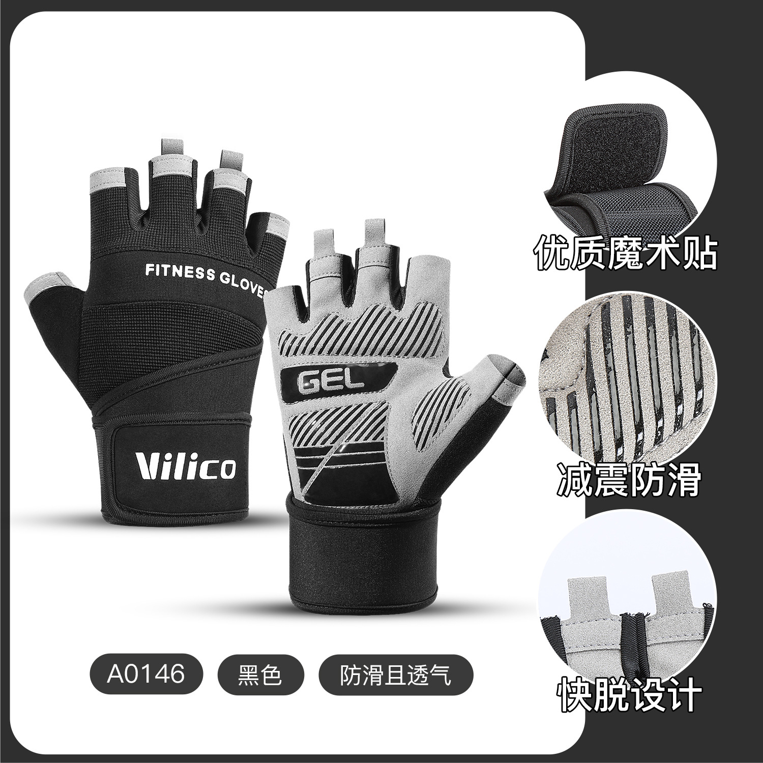 Guantes deportivos y de fitness, equipo de barra transpirable y resistente al desgaste de verano, levantamiento de pesas, brazaletes largos, guantes de medio dedo al por mayor