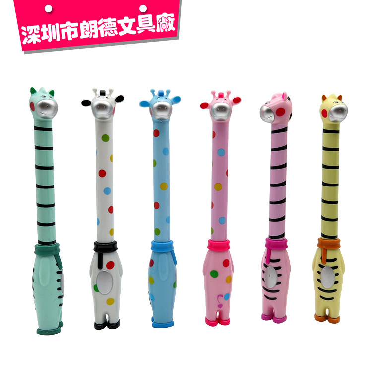 卡通圆点装饰彩色恐龙/长颈鹿中性笔 可爱学生礼品长脖子圆珠笔