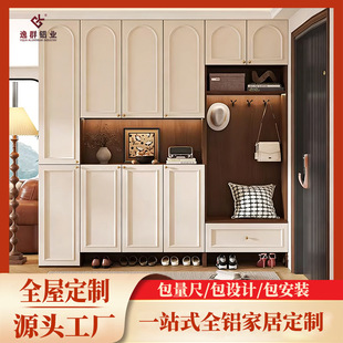 ����ȫ�XЬ�������T�ڷ�C�X�Ͻ����P�����Ь�ܴ������ռ{��һ�w