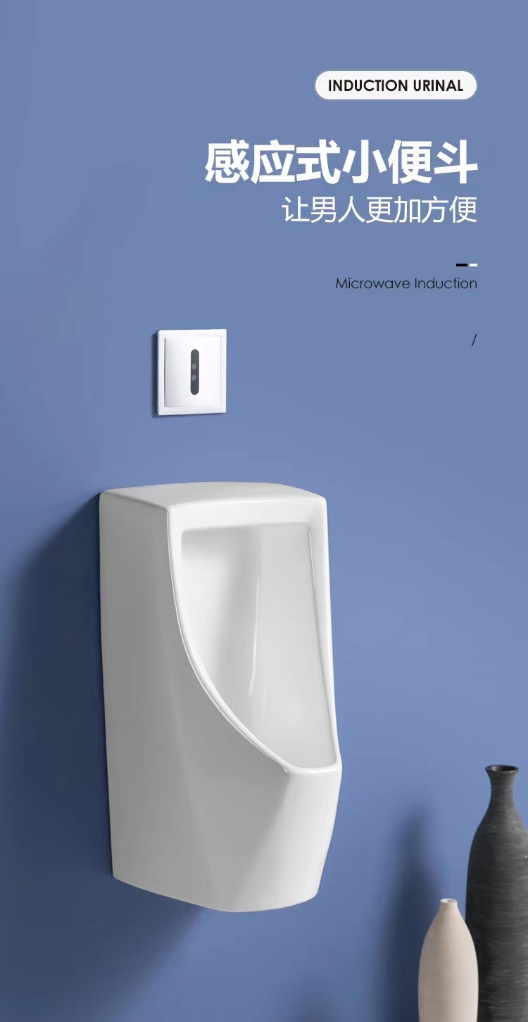 ΤОΤО urinal flushing valve accessory DU601S concealed urinal fully automatic sensor men's urinal hanging Item Picture