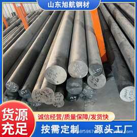 MP159 棒材现货 直发库存充足 规格齐全 可快速安排出货 支持试样
