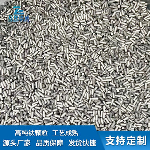 �߼���w������l�����6_6mm99.9999.99599.9994N5N���Ƽӹ�