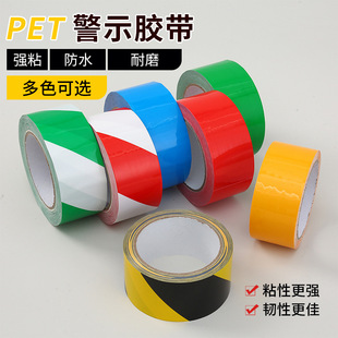 PET�}��܇�g�ؘ˻���������R��ɫ�ذ���S���R�z����ʾ�z��