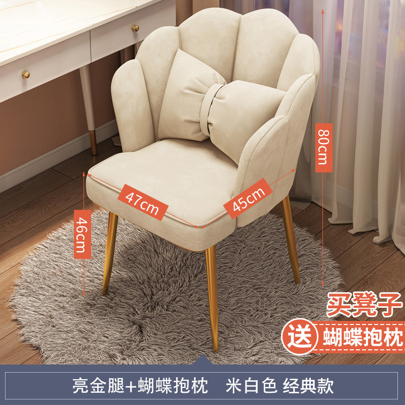 Beige - piernas doradas