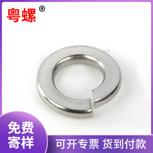 �F؛���l316���P䓏��ɉ|ȦDIN127B�_�ڏ��|���ٽ����A˾���ԉ|Ƭ