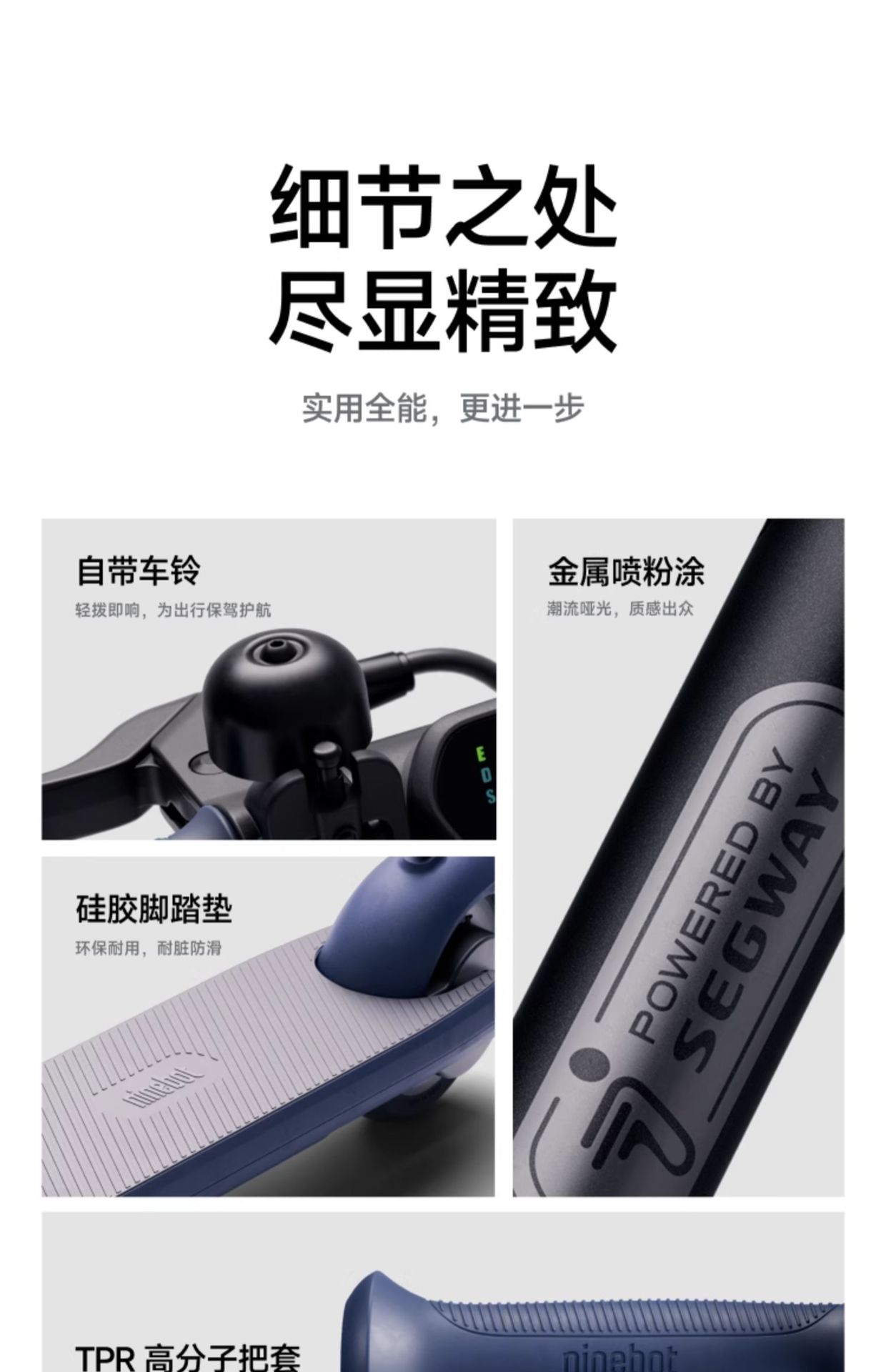 Suitable for Ninebot Electric Scooter C2Pro Lightweight Foldableing Height Adjustable Girls Small Mobility