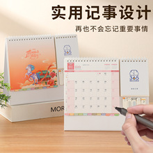 2026[̨vɴ򿨸ӹ㺞՚vIY