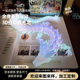 Luminous Dragon Crystal Dragon Simulation Model Animal Chinese Ornaments Creative Boys Toys Children 3D Printing 61 Section
