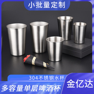 �羳304���P䓾Ʊ��������Ό�ơ�Ʊ� ��y�Ʊ���߅���ˮ�����l