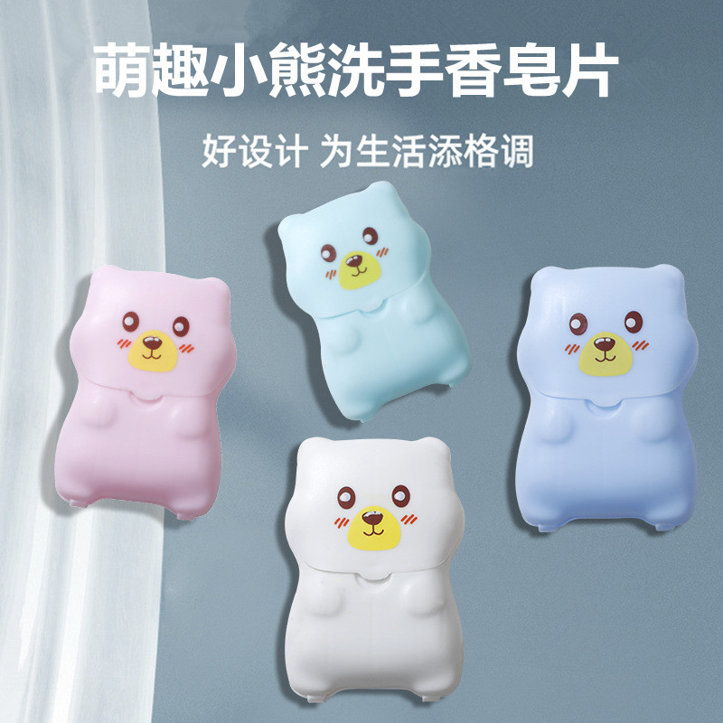 100 PCs disposable soap tablets boxed soap paper portable hand washing tablets small soap tablets mini outdoor soap Paper