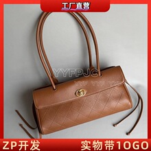 小香26s法棍包长手柄腋下包头层牛皮允真同款保龄球包菱格托特包