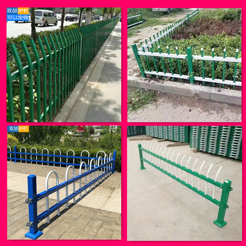锌钢草坪护栏厂家供应市政道路绿化护栏园林绿化带隔离栅草坪护栏