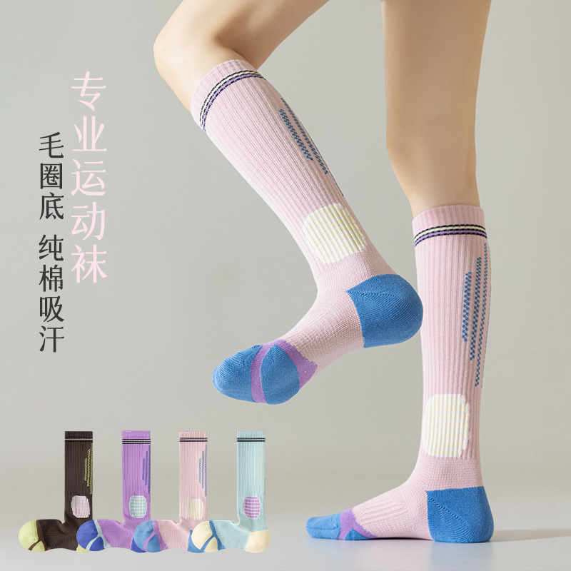 Women's Professional Sports Socks, Cotton Pressure Design, Mesh Upper, Casual Mid-Calf Socks for Women, Running Women's Professional Sports Socks, Cotton Pressure Design, Mesh Upper, Casual Mid-Calf Socks for Women, Running