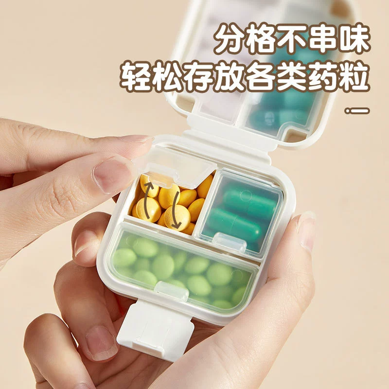 Маленький разделенный контейнер для хранения на семь дней, мини-портативный ланч-бокс на три приема пищи в день.