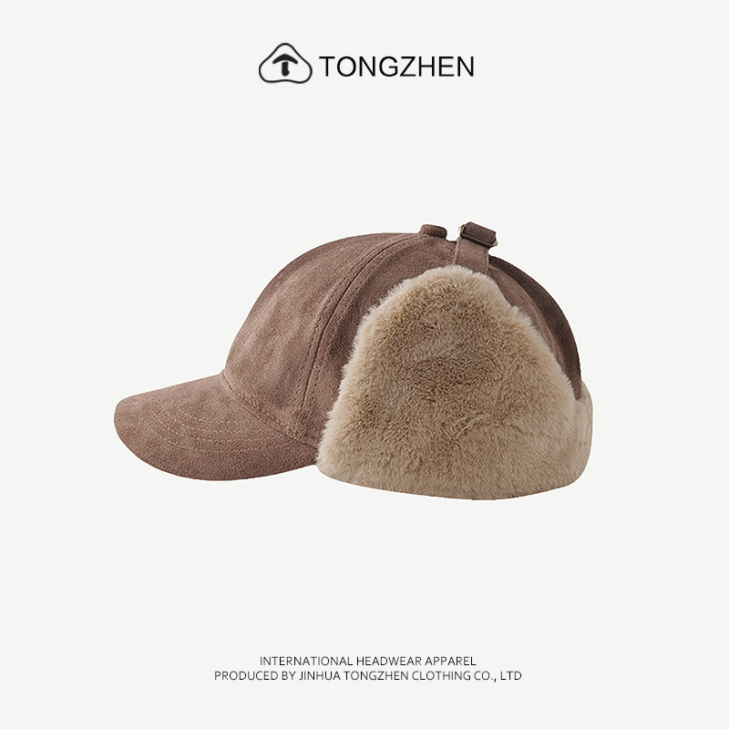 Cappello aviatore invernale con paraorecchie uomo e donna_voghion.com