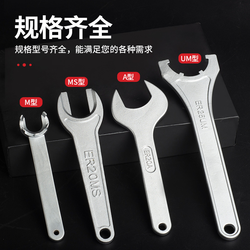 Eje principal de la máquina de grabado de llave endurecida ER CNC, llave de mango de cuchillo, tuerca tipo A, M, C, ER11 2025 32