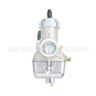 ���_˹������30N2 MZ250 MZ 250 250CC for ETZ250 TS250 TS250/1