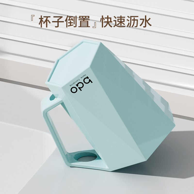 Taza de enjuague bucal Taza de lavado Taza de cepillo de dientes con mango Hexagonal Taza de dientes coreana para estudiantes masculinos y femeninos Taza de enjuague bucal