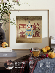 �S��Ұ�QXǪ��ӳ�� ����𲭮��b��͏dˇ�g���b[���[���쮋