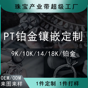 �V���錚�S950�K���荁�D�Ϳ���Ů����H��������߶˾�������