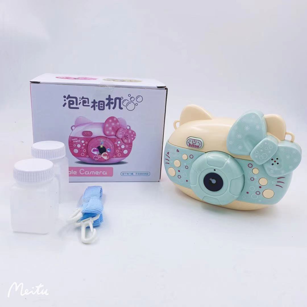 微信图片_20210530183330