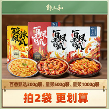 �u���͟o���uצ���������ݽ��Pצ�t��������ʳ��ʳ���eС���uС��