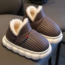 儿童棉拖鞋男女童秋冬季卡通室内毛绒防水包跟家居宝宝亲子棉鞋