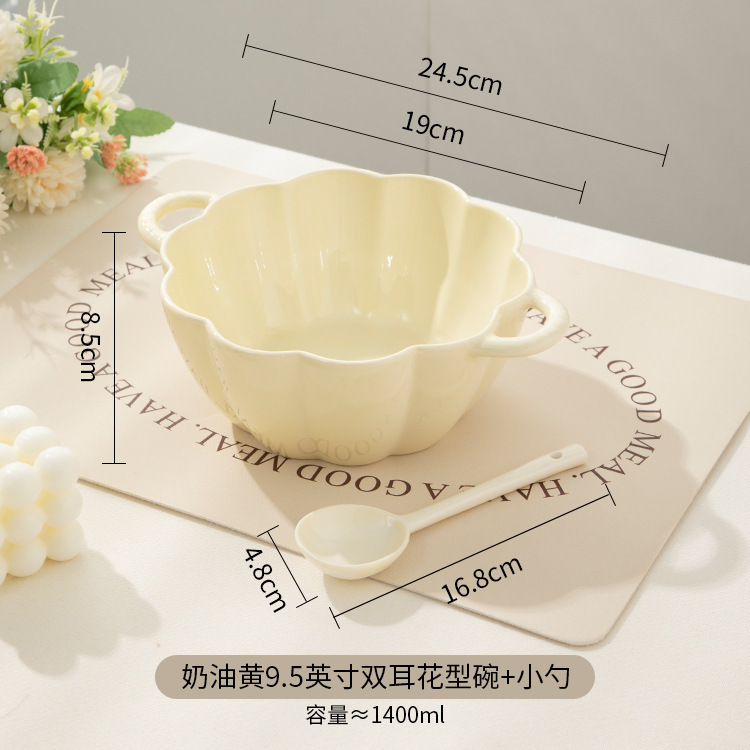 両耳のかわいいイチゴの泡の碗の家庭用の高い顔の価値のカボチャの碗の陶磁器の碗のスープの碗の漫画の寮の食器のセット|undefined