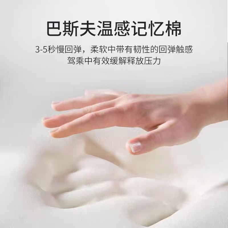 Office Waist Pillow, Dual-Purpose Back Pillow in Car, Car Sponge Cushion, Factory Direct Sales Memory Foam Lumbar Support