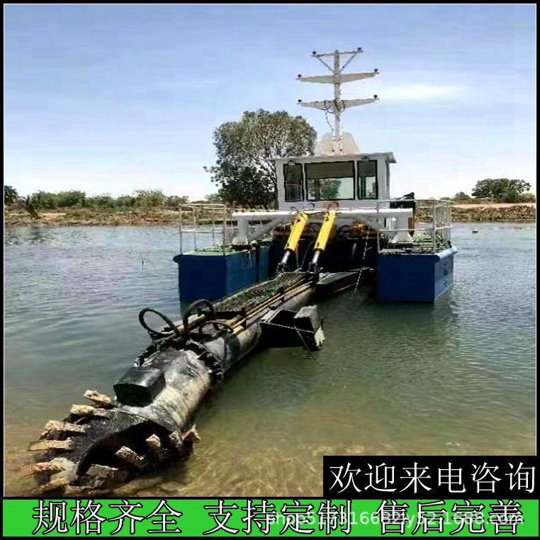 二手挖泥船转让 清淤船 结构稳定 运行平稳 低价出售 恒川机械