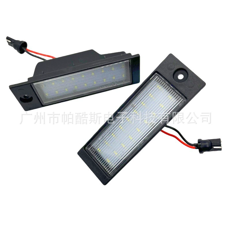 Подходящие современные Hyundai Tucson IX35 15-2018 Kia Forte