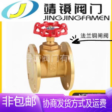 �ӱ����R�y�T�S�~���m�l�yZ45W-10/16T����ˮ��ů�⿂�yDN15-900