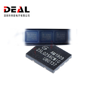 GD2FLAHS�惦�� GD25LQ256 ���bWSON8 ����оƬ4M оƬIC  �F؛