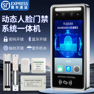 �ӑB��Ę�R�e�T��ϵ�yһ�w�C�沿ˢĘָ�y�ܴa늿�늴��i