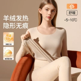 女式T恤;吊带背心;保暖套装