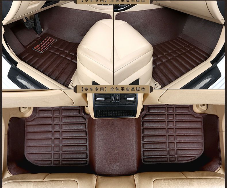 Car Floor Mats Haima S5/S7 Femeilai Third Generation M5 Haifuxing Cupid Haima M3/M6 Knight Puliima