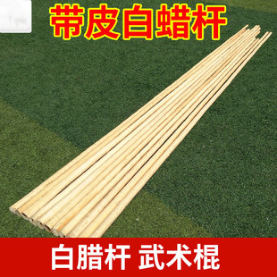 ��Ϟ�U���g��ľ�����������Rü�������L�̹����U�D����̫�O����ľ