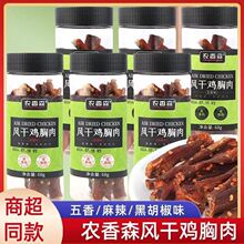 �r��ɭ�L���u����u����l�u��l�ͳԽ��p�ͽ�����֬ʳƷС��ʳ