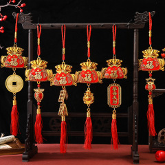新年のお祝い金属マネーバッグピーナッツインゴット銅貨そろばん魚中国結び目小さなアクセサリー結婚式のお祝いペンダント