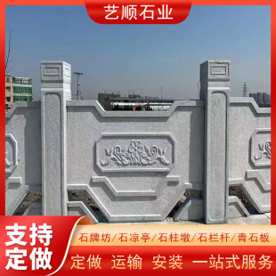 �h���񻨍�����ʯ���ʯ�ڗU�e��ͥԺ�̨����ʯ�ڗUʯ�ĵ�ʯ��