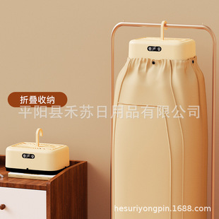 Cross-Border Clothes Dryer Household Portable Foldableing Dryer Small Dormitory Intimates Clothes Drying Clothes Hanger Drying