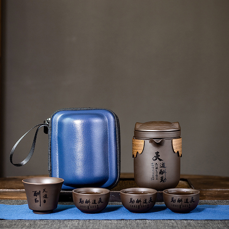 Original Mine Zisha Tea Set Quick Cup Set of One Pot, Four Six Storage Portable Travel Gift LOGO