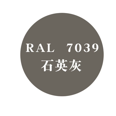 Avtomobil boyası Paint Wall Cement Dark - ral7039-quartz-gray450mlspray-paint