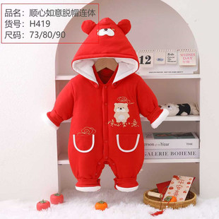 ��ؐ���@�냺���������B�w�´�t���⌚���M��ϲ��������73-90�a