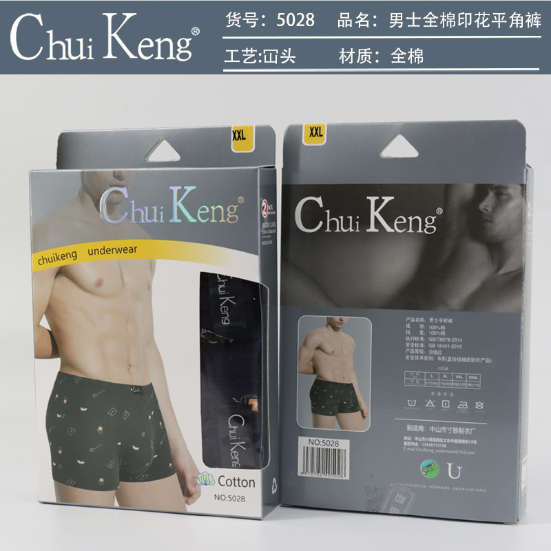 详情图