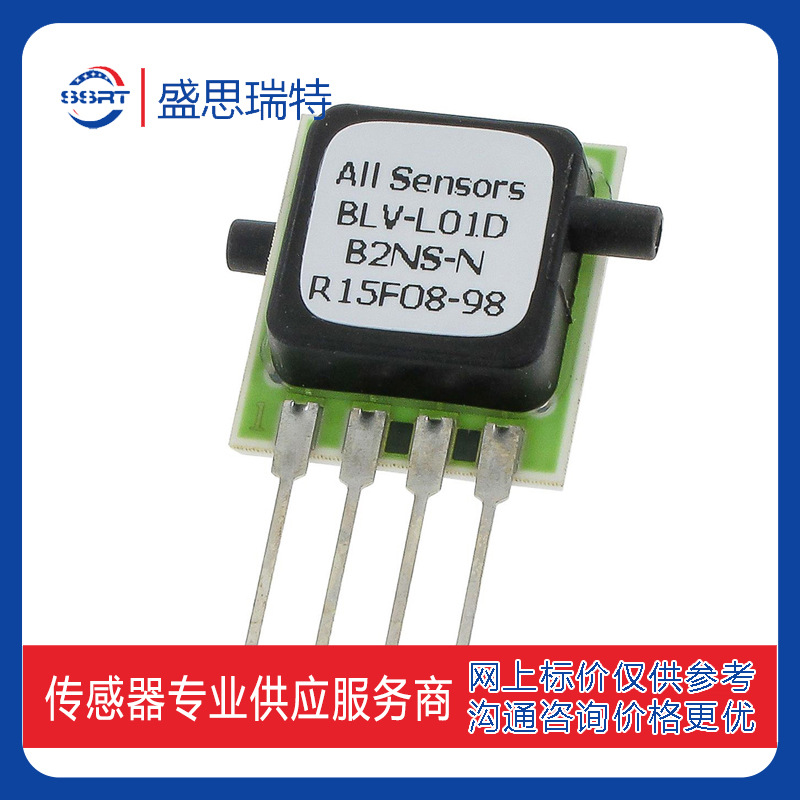 All Sensors模拟输出BLV系列低压供电压力传感器BLV-L01D-B2NS-N