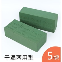 ����ɻ���u�K�r�������廨�������b���ϰ�����ˮ���񺣾d��ĭ